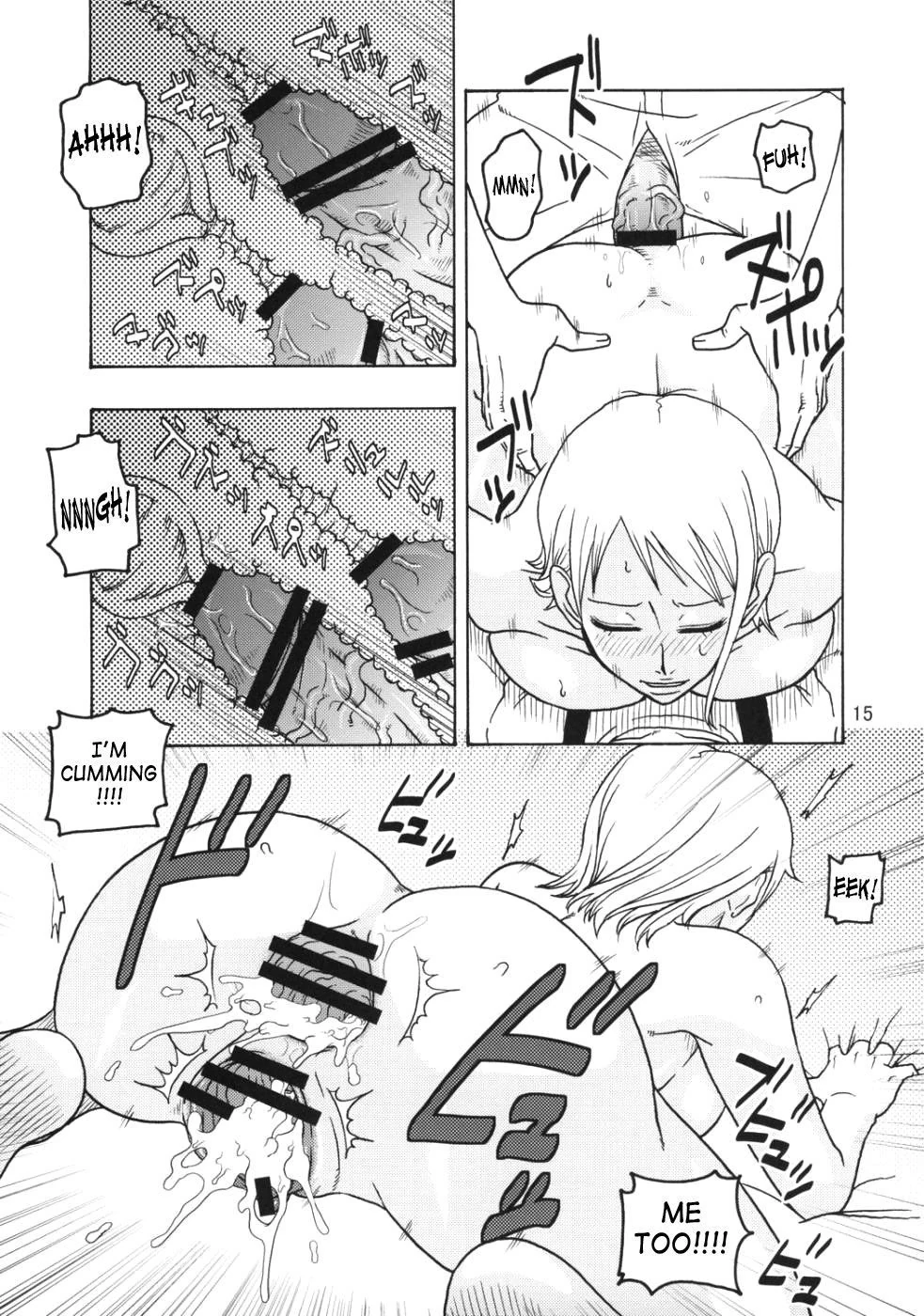 “Nami Robi Chapter 1” Chapter 15, page 1