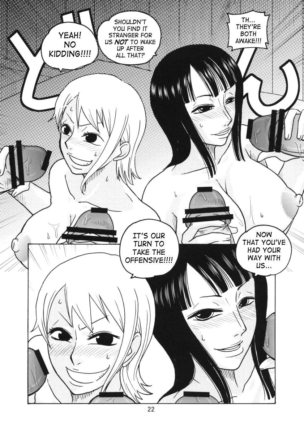 “Nami Robi Chapter 1” Chapter 22, page 1