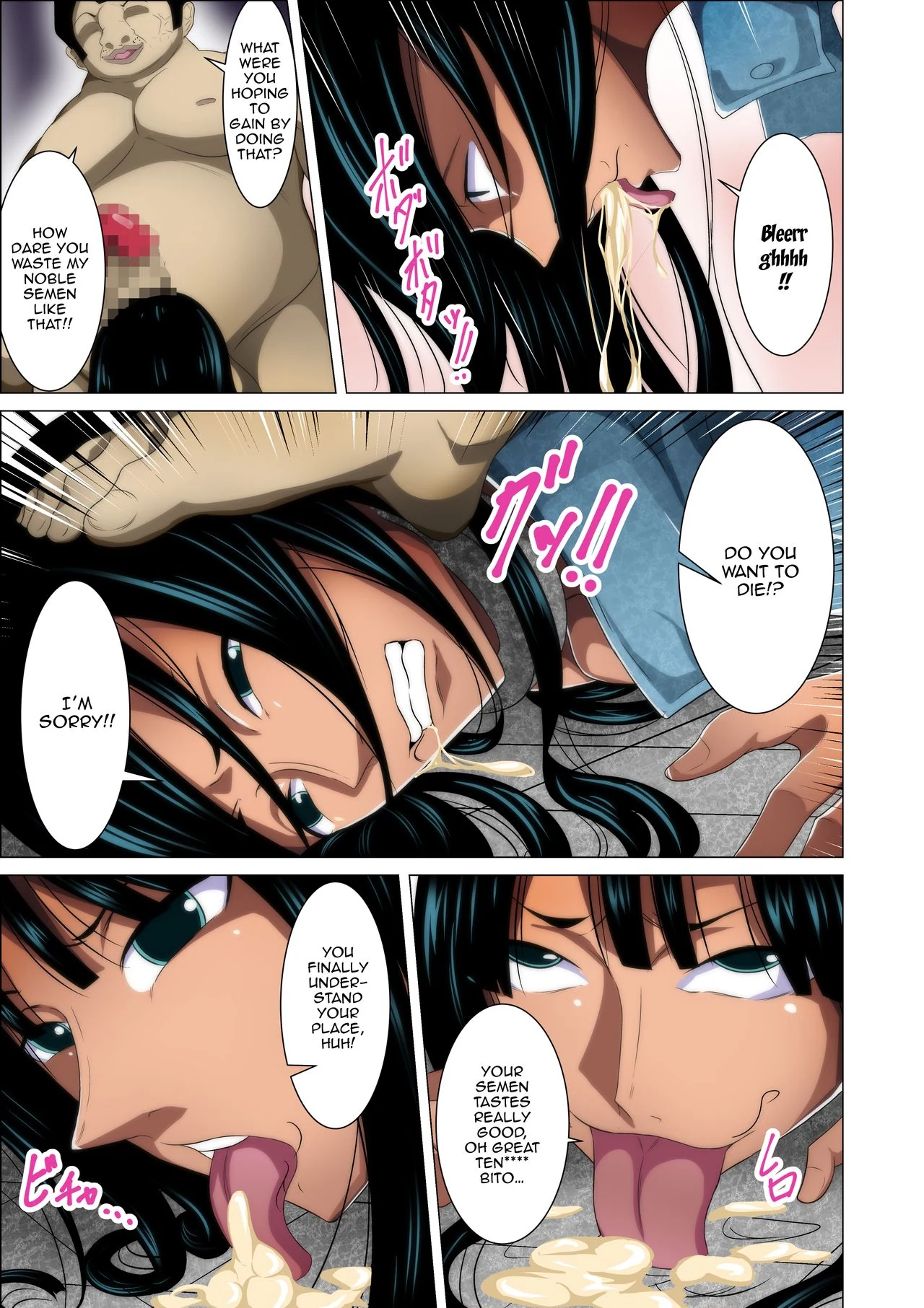 “The Fate Of The Captured Big Breasted Pirate – Q Doujin” Chapter 11, page 1