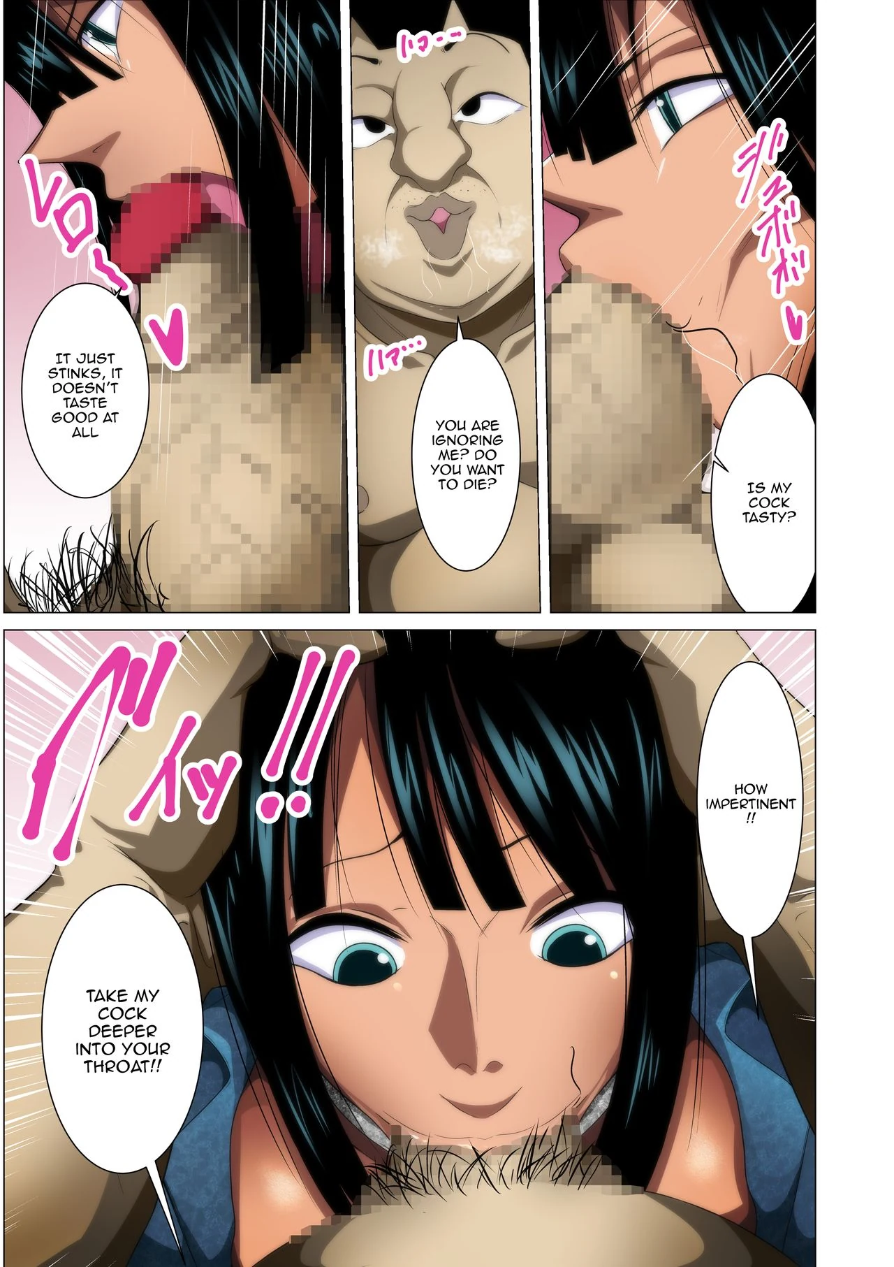 “The Fate Of The Captured Big Breasted Pirate – Q Doujin” Chapter 9, page 1