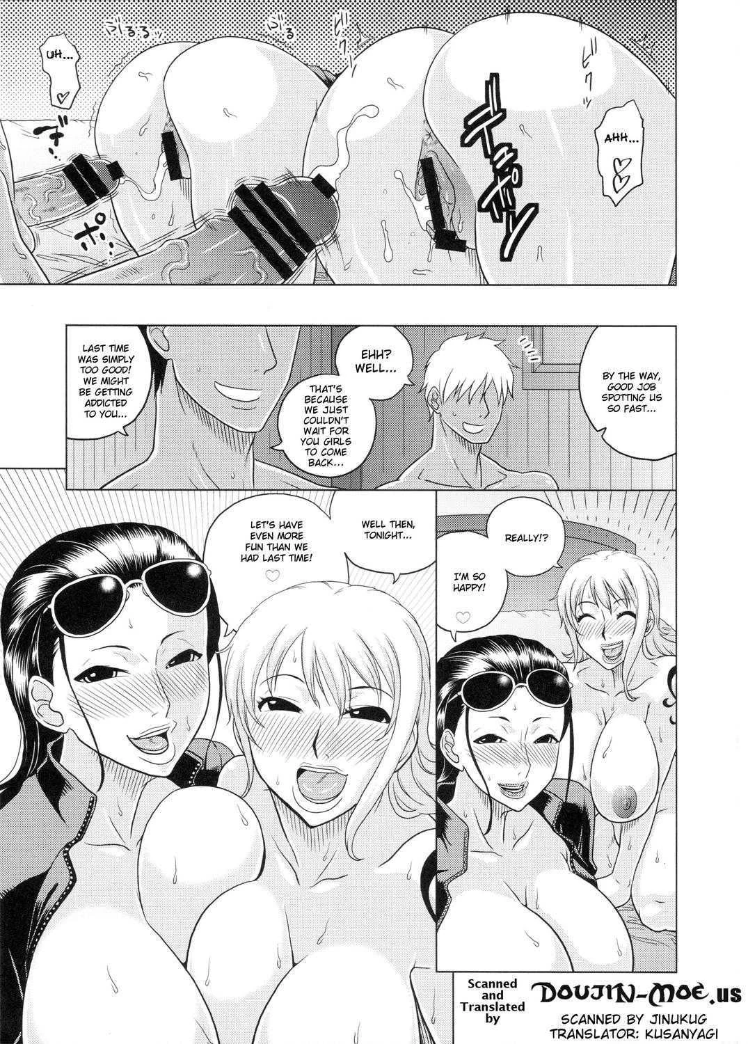 《Nami Robi Chapter 4》Chapter 5第 1 页
