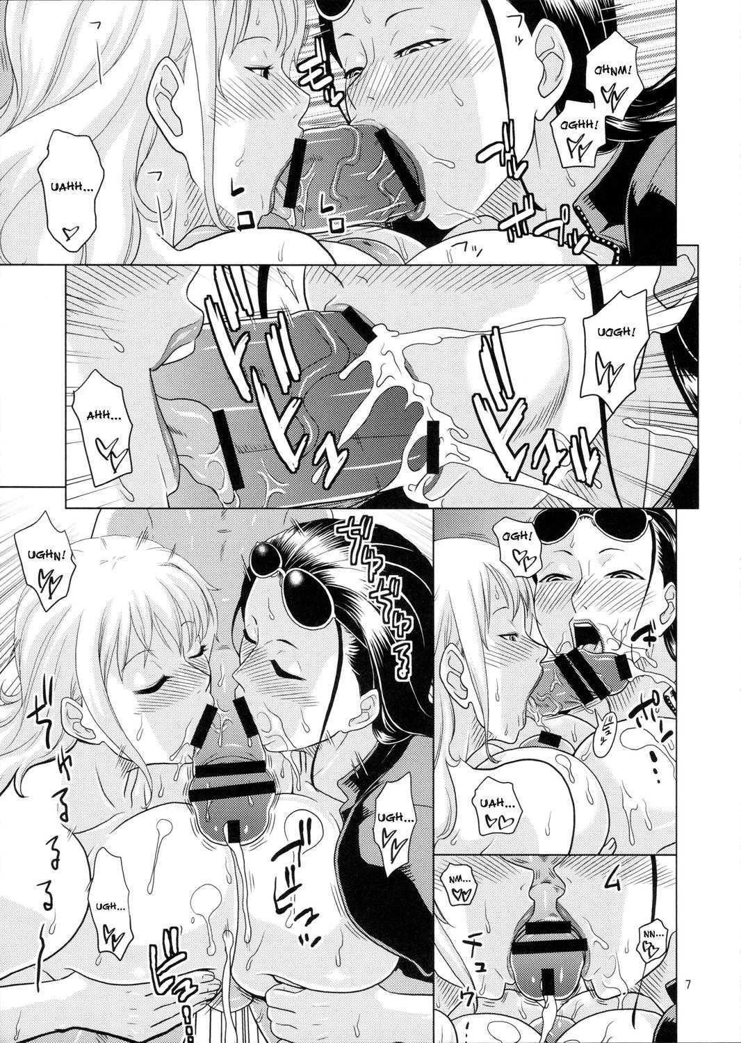 “Nami Robi Chapter 4” Chapter 7, page 1