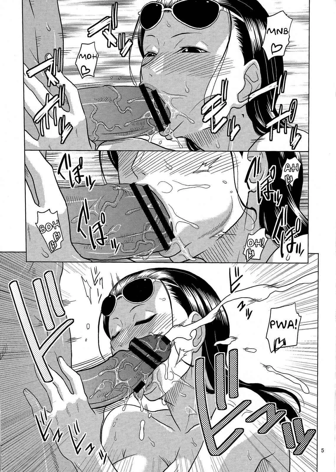 “Nami Robi Chapter 5” Chapter 5, page 1