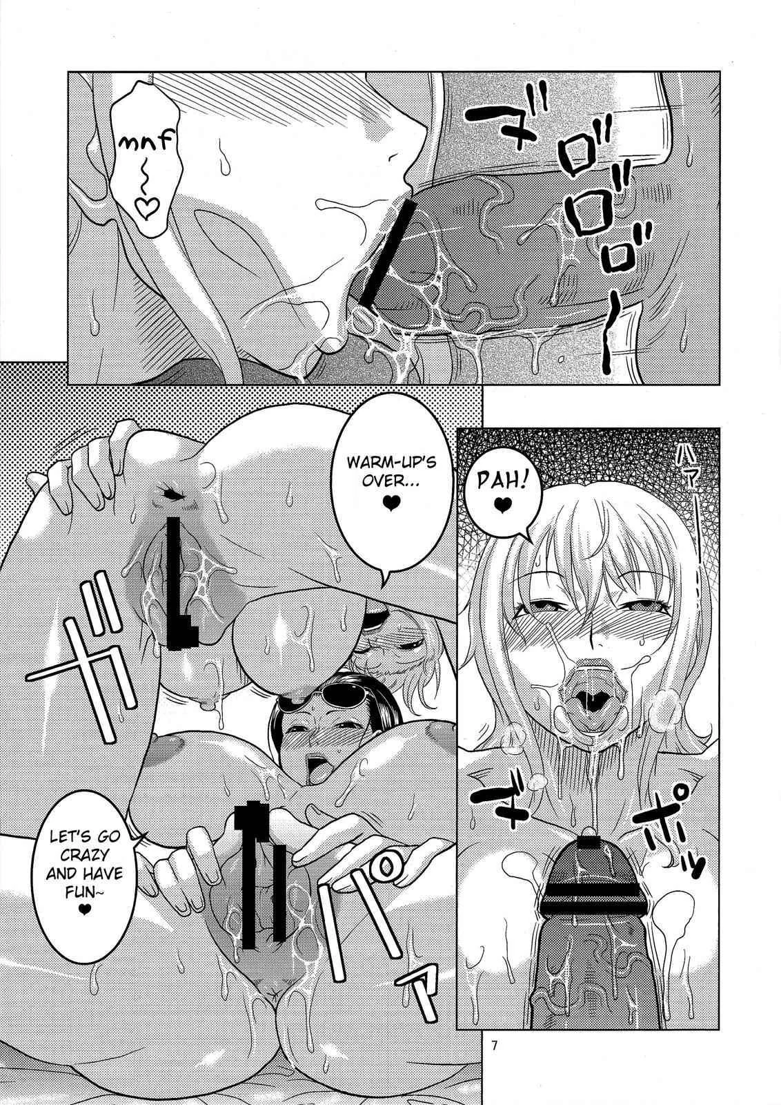 “Nami Robi Chapter 5” Chapter 7, page 1