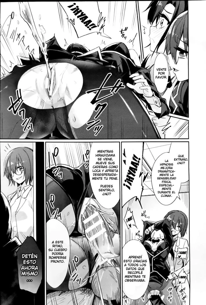 “Saimin Gakusei Shidou ~Adachi Minami no Baai~ | Hypno Sexual Studies ~The Case of Adachi Minami~” Chapter 11, page 1