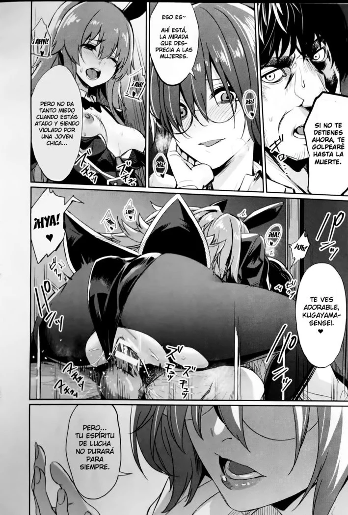“Saimin Gakusei Shidou ~Adachi Minami no Baai~ | Hypno Sexual Studies ~The Case of Adachi Minami~” Chapter 12, page 1