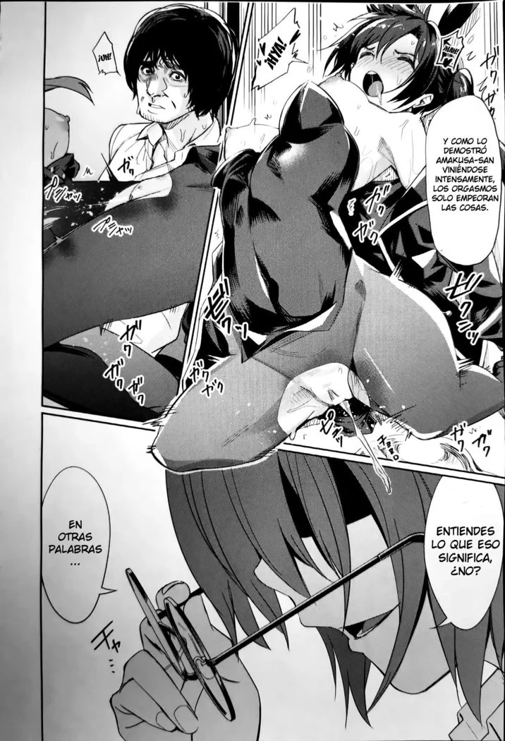 “Saimin Gakusei Shidou ~Adachi Minami no Baai~ | Hypno Sexual Studies ~The Case of Adachi Minami~” Chapter 14, page 1