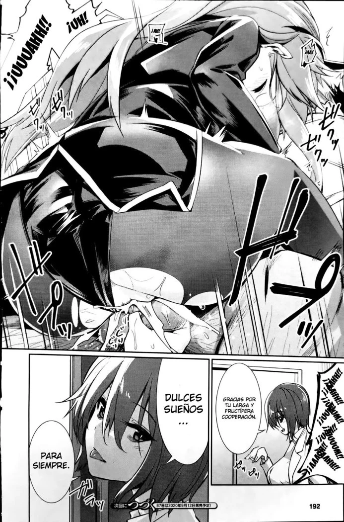 “Saimin Gakusei Shidou ~Adachi Minami no Baai~ | Hypno Sexual Studies ~The Case of Adachi Minami~” Chapter 16, page 1