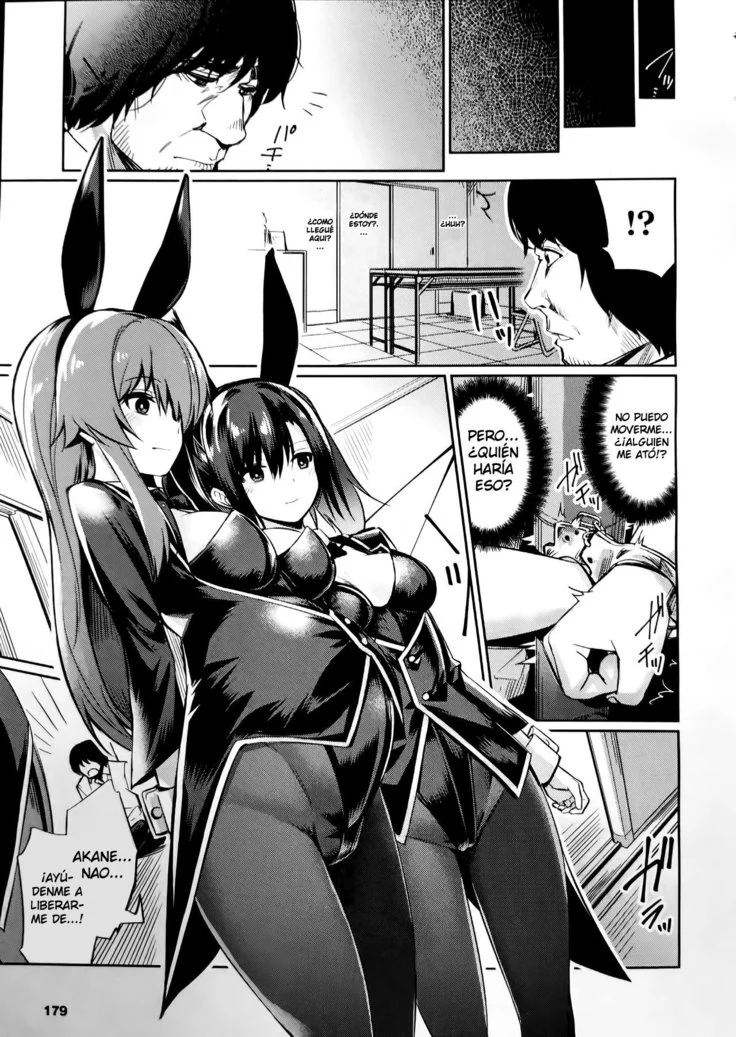 《Saimin Gakusei Shidou ~Adachi Minami no Baai~ | Hypno Sexual Studies ~The Case of Adachi Minami~》Chapter 3第 1 页