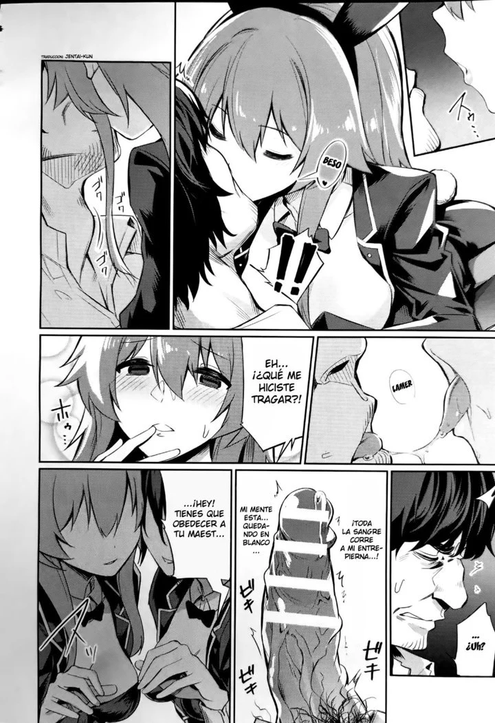 《Saimin Gakusei Shidou ~Adachi Minami no Baai~ | Hypno Sexual Studies ~The Case of Adachi Minami~》Chapter 4第 1 页