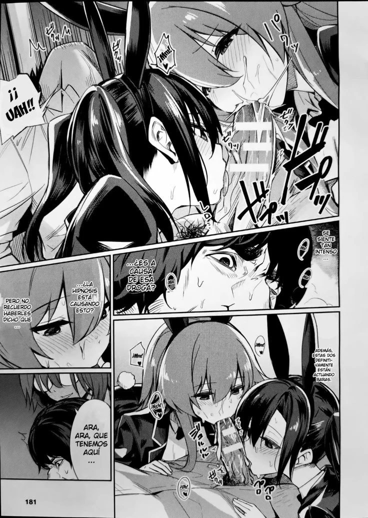 “Saimin Gakusei Shidou ~Adachi Minami no Baai~ | Hypno Sexual Studies ~The Case of Adachi Minami~” Chapter 5, page 1