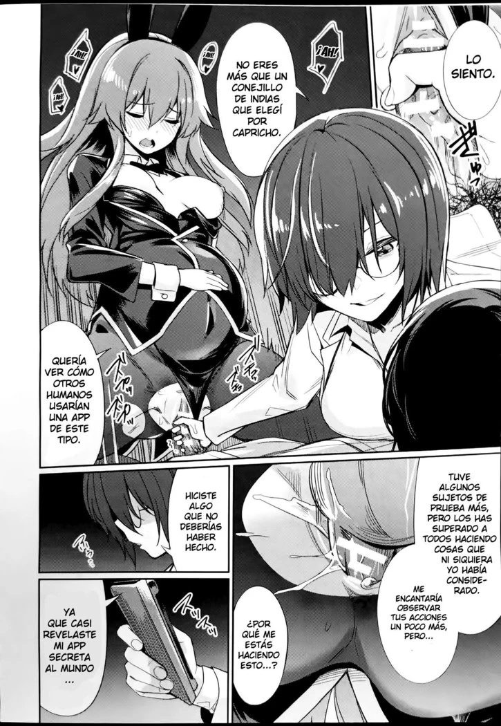 “Saimin Gakusei Shidou ~Adachi Minami no Baai~ | Hypno Sexual Studies ~The Case of Adachi Minami~” Chapter 8, page 1