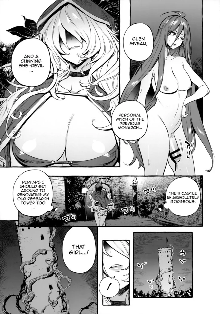 “Ochinpo Shitei | Cock Teacher And Student” Chapter 12, page 1