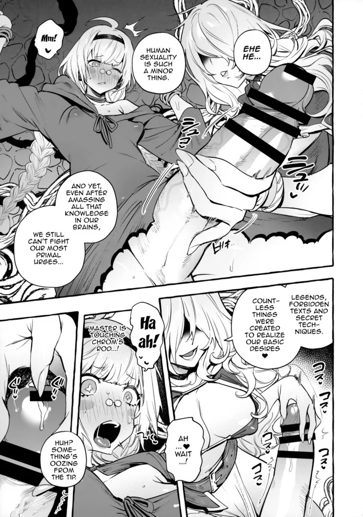 “Ochinpo Shitei | Cock Teacher And Student” Chapter 16, page 1