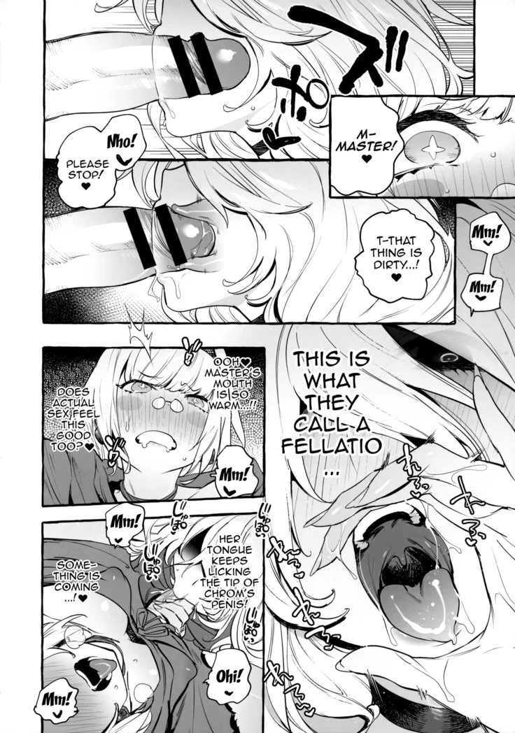 “Ochinpo Shitei | Cock Teacher And Student” Chapter 17, page 1