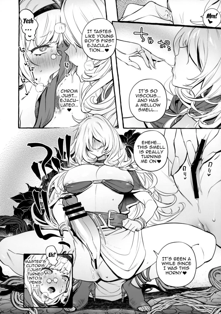 “Ochinpo Shitei | Cock Teacher And Student” Chapter 19, page 1