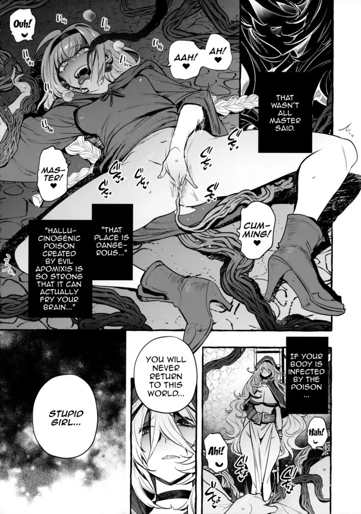 “Ochinpo Shitei | Cock Teacher And Student” Chapter 29, page 1
