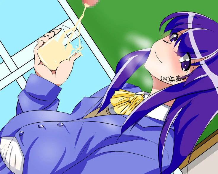 “A World Gone Mad ~The Girl Who Resisted My Hypno Cock~” Chapter 215, page 1