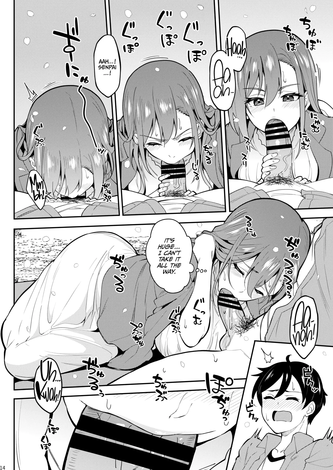 “[Ikebukuro Distillery (Kosuke Haruhito)] Yoidore Hanamizake - Daigaku no Senpai to Ohanami Deisui Sex [Digital] [English] [Cultured Commissions]” Chapter 13, page 1