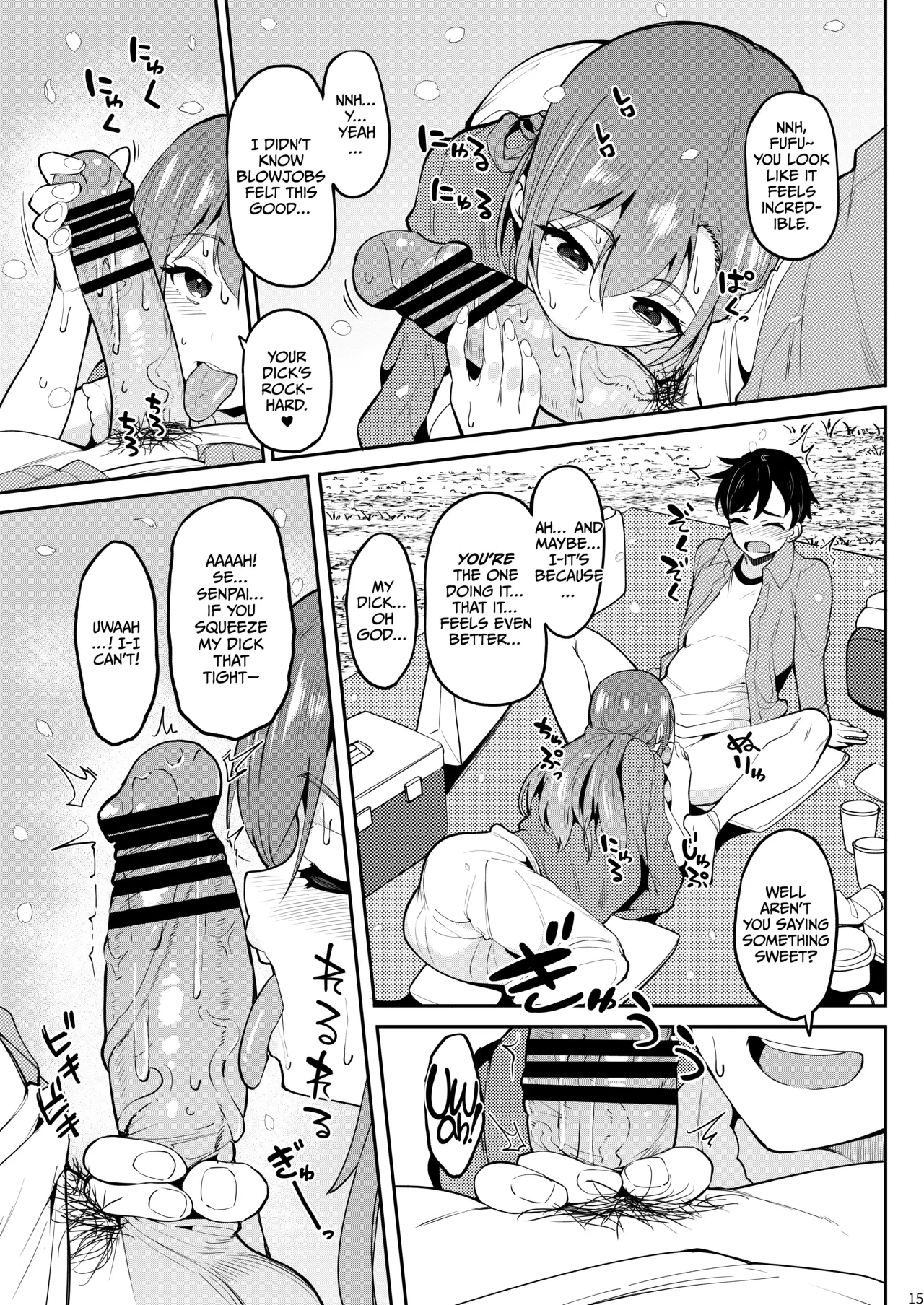 “[Ikebukuro Distillery (Kosuke Haruhito)] Yoidore Hanamizake - Daigaku no Senpai to Ohanami Deisui Sex [Digital] [English] [Cultured Commissions]” Chapter 14, page 1