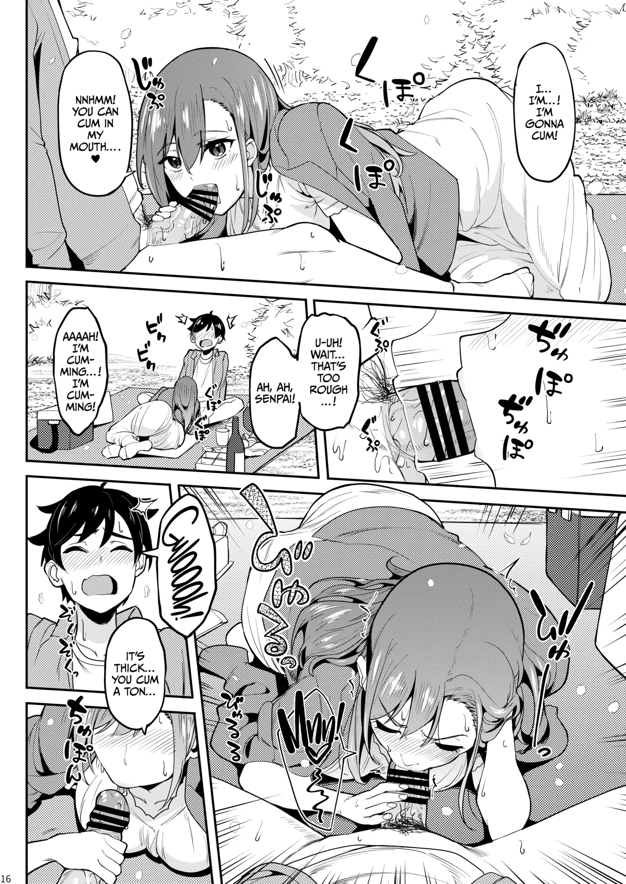 “[Ikebukuro Distillery (Kosuke Haruhito)] Yoidore Hanamizake - Daigaku no Senpai to Ohanami Deisui Sex [Digital] [English] [Cultured Commissions]” Chapter 15, page 1