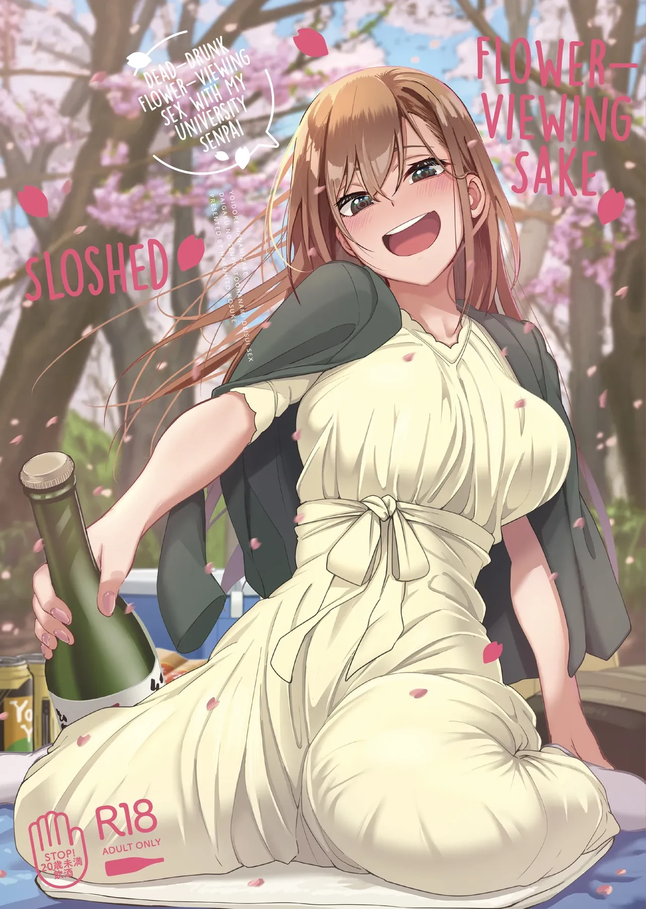 [Ikebukuro Distillery (Kosuke Haruhito)] Yoidore Hanamizake – Daigaku no Senpai to Ohanami Deisui Sex [Digital] [English] [Cultured Commissions]