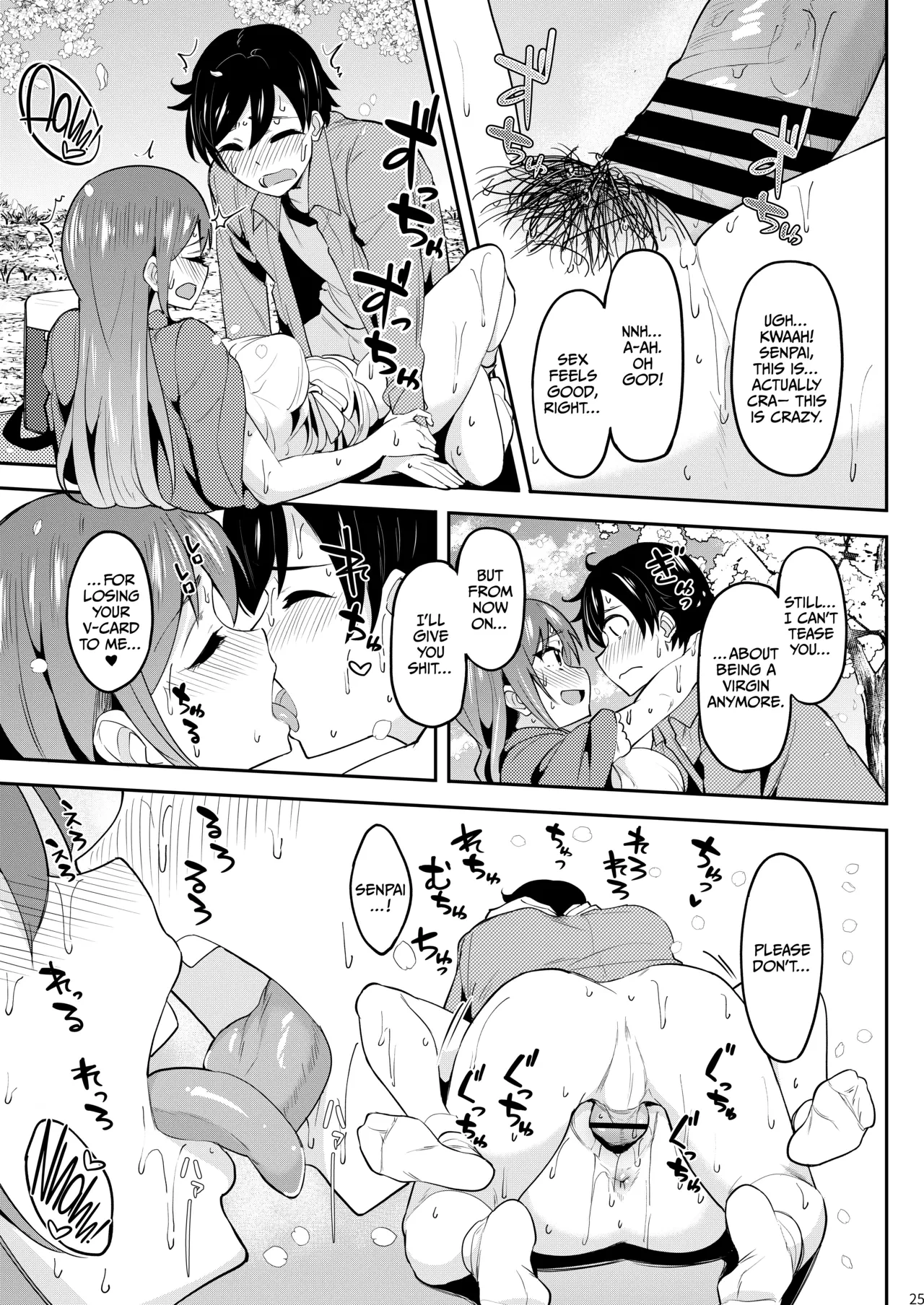 “[Ikebukuro Distillery (Kosuke Haruhito)] Yoidore Hanamizake - Daigaku no Senpai to Ohanami Deisui Sex [Digital] [English] [Cultured Commissions]” Chapter 24, page 1