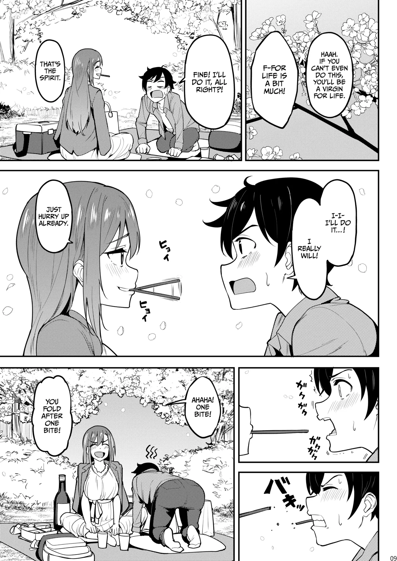 “[Ikebukuro Distillery (Kosuke Haruhito)] Yoidore Hanamizake - Daigaku no Senpai to Ohanami Deisui Sex [Digital] [English] [Cultured Commissions]” Chapter 8, page 1