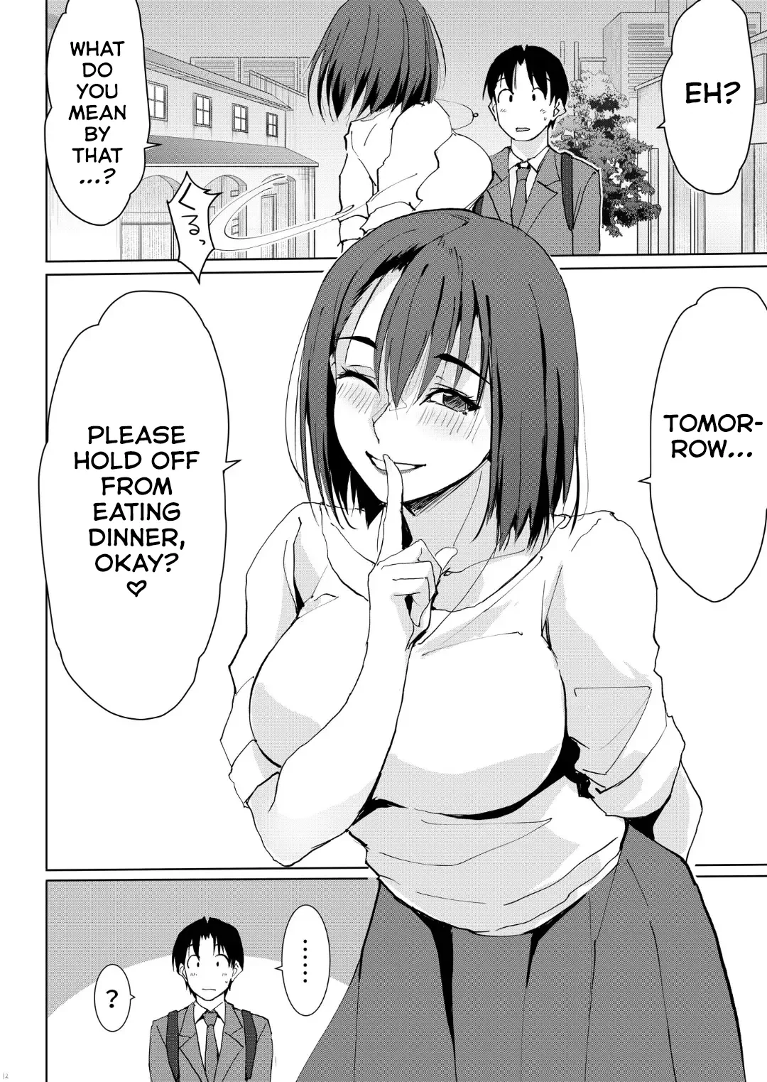 “[TKSpower (Zekkyo)] Itteki demo Osake o Nomu to H ni Nacchau Otonari no Minami-san [Digital] [English]” Chapter 11, page 1