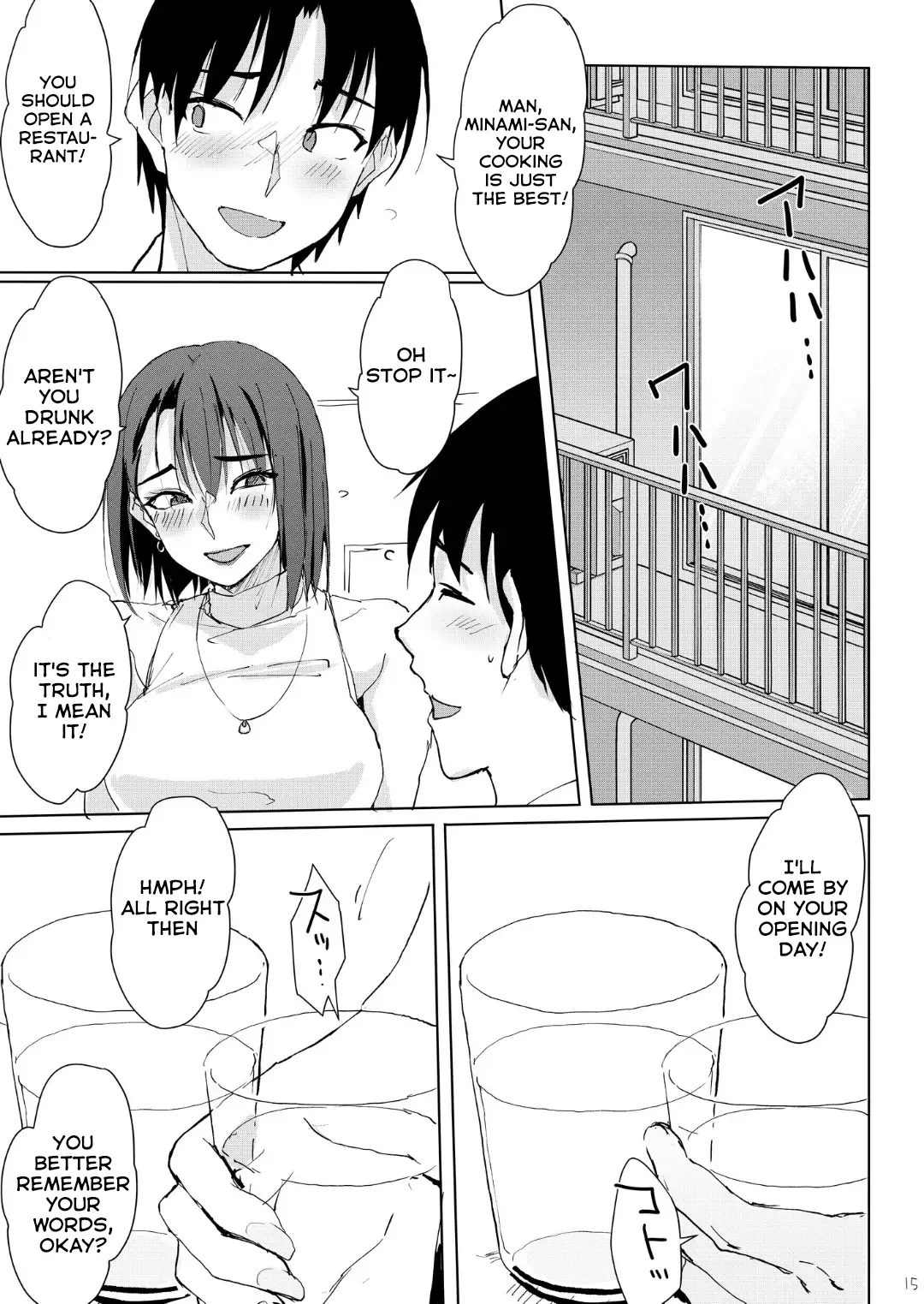 “[TKSpower (Zekkyo)] Itteki demo Osake o Nomu to H ni Nacchau Otonari no Minami-san [Digital] [English]” Chapter 14, page 1