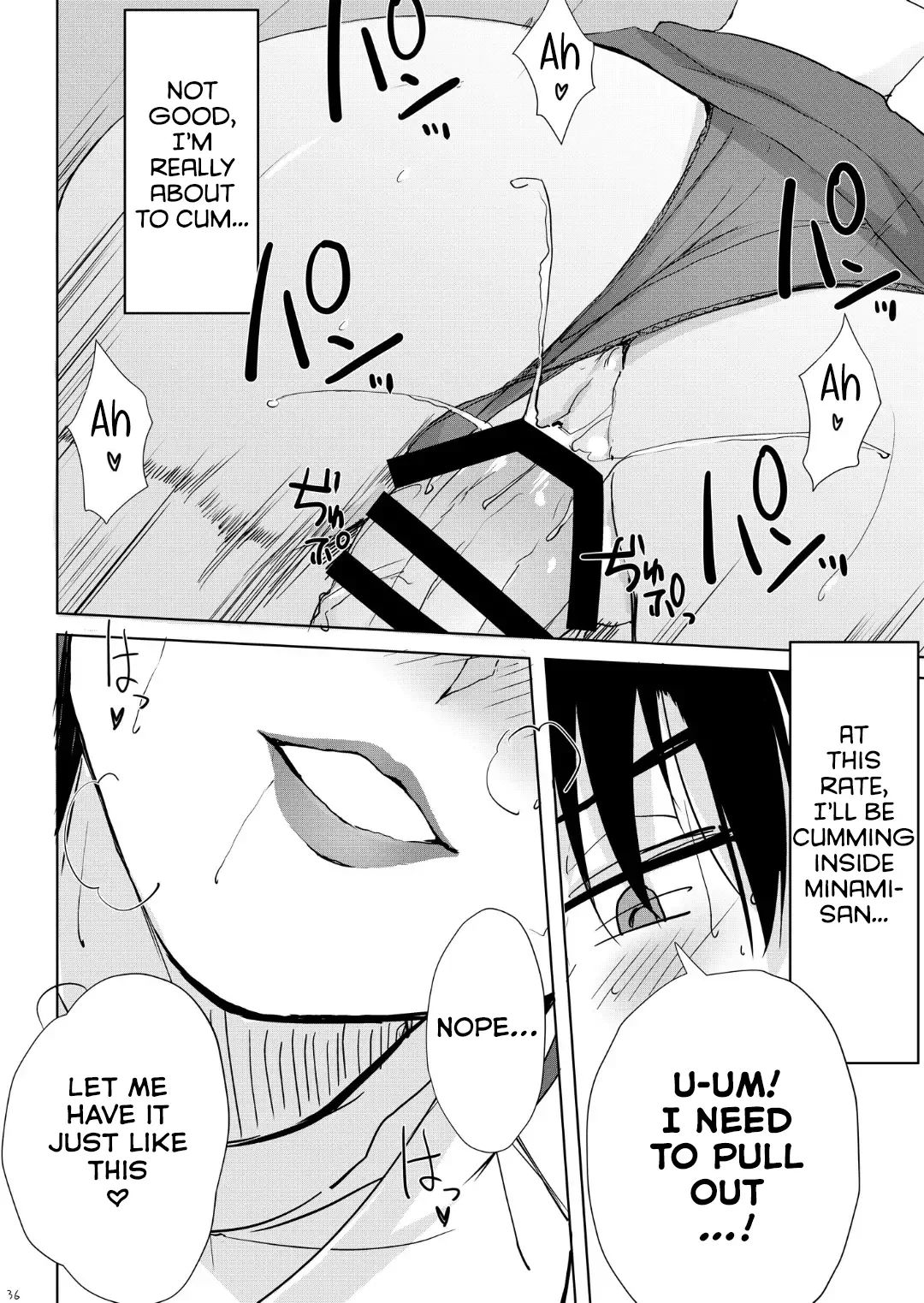 “[TKSpower (Zekkyo)] Itteki demo Osake o Nomu to H ni Nacchau Otonari no Minami-san [Digital] [English]” Chapter 35, page 1