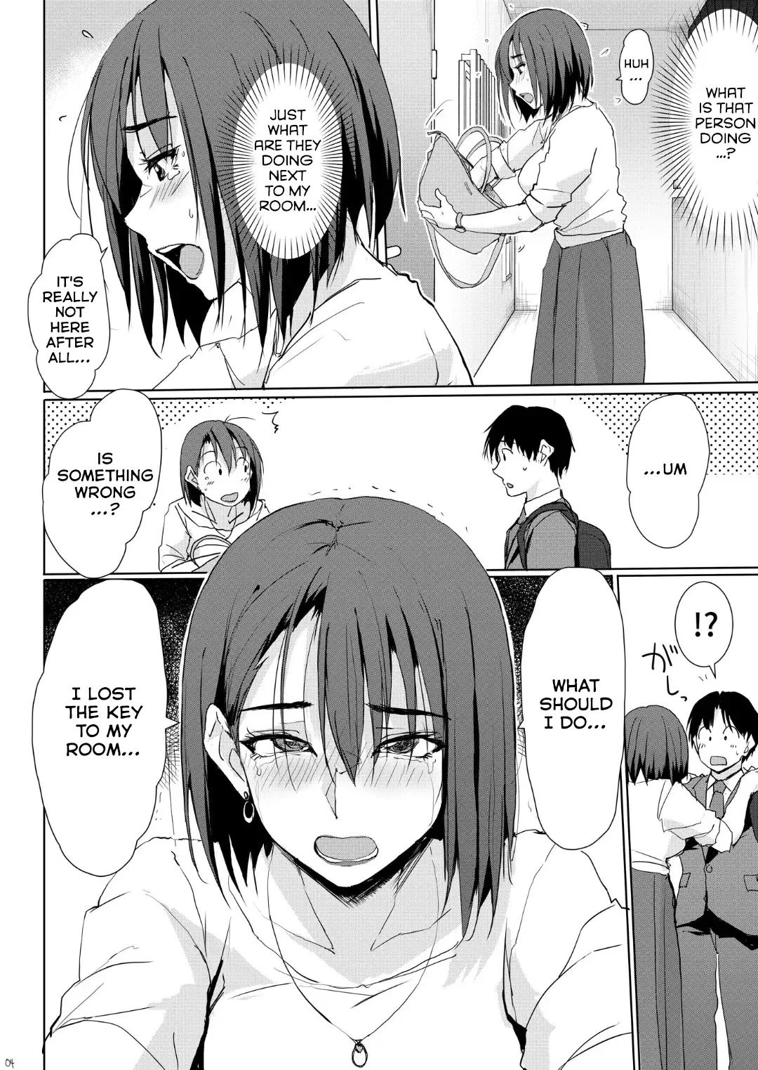 “[TKSpower (Zekkyo)] Itteki demo Osake o Nomu to H ni Nacchau Otonari no Minami-san [Digital] [English]” Chapter 3, page 1