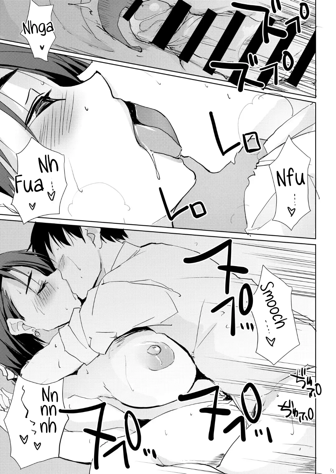 “[TKSpower (Zekkyo)] Itteki demo Osake o Nomu to H ni Nacchau Otonari no Minami-san [Digital] [English]” Chapter 52, page 1
