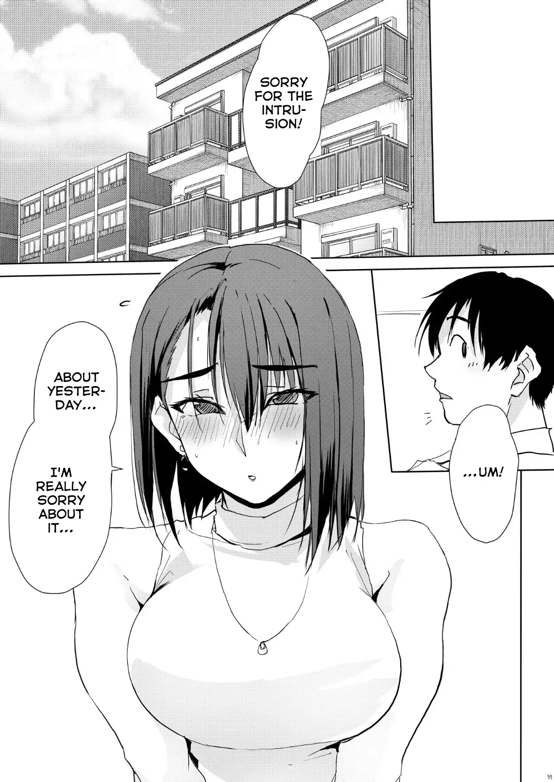 “[TKSpower (Zekkyo)] Itteki demo Osake o Nomu to H ni Nacchau Otonari no Minami-san [Digital] [English]” Chapter 56, page 1