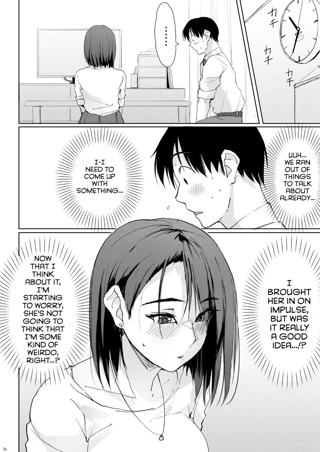 “[TKSpower (Zekkyo)] Itteki demo Osake o Nomu to H ni Nacchau Otonari no Minami-san [Digital] [English]” Chapter 5, page 1