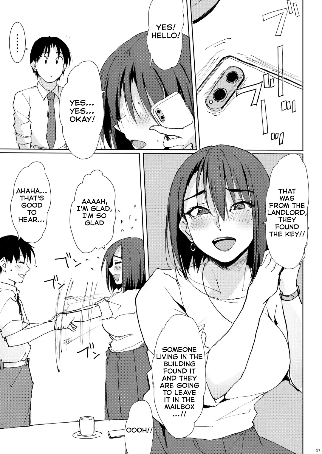 “[TKSpower (Zekkyo)] Itteki demo Osake o Nomu to H ni Nacchau Otonari no Minami-san [Digital] [English]” Chapter 6, page 1