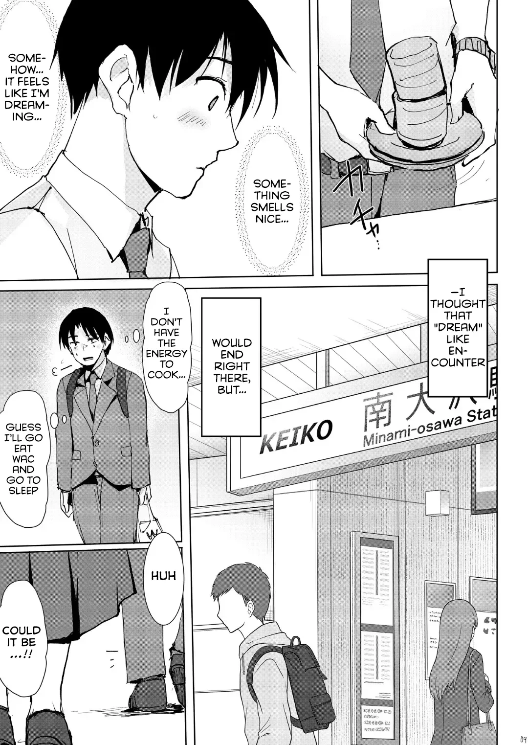 “[TKSpower (Zekkyo)] Itteki demo Osake o Nomu to H ni Nacchau Otonari no Minami-san [Digital] [English]” Chapter 8, page 1