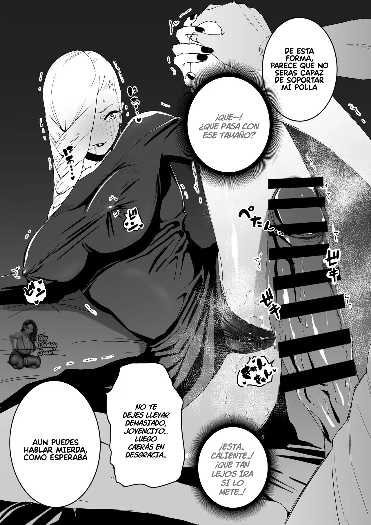 “[Chiyo Mako] Nanpa Sareta Meimei ga Semen Tank ni Naru Dake ｜Convirtiendo A Mei Mei En Un Tanque De Semen (Jujutsu Kaisen) [Spanish] [BigDaddy Scan]” Chapter 7, page 1