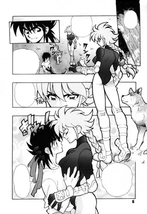 “(C90) [Hinemosuan (Hinemosu Notari)] The Bigstick Blues (Kantai Collection -KanColle-) [Decensored]” Chapter 3, page 1