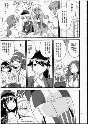 “(C90) [Hinemosuan (Hinemosu Notari)] The Bigstick Blues (Kantai Collection -KanColle-) [Decensored]” Chapter 6, page 1