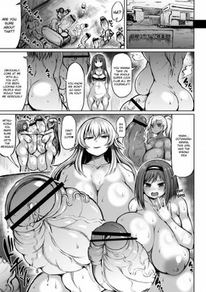 Hentai Kana VS Choukon Futanari Club Kana vs Super Cock Futanari Club