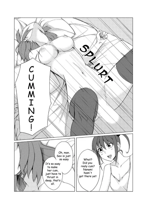 “Hentai It was the big dick sister who slept with her small dick brother\’s girlfriend!” Chapter 3, page 1