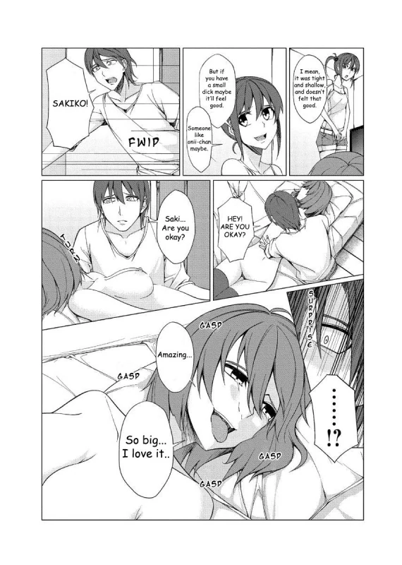 “Hentai It was the big dick sister who slept with her small dick brother\’s girlfriend!” Chapter 4, page 1