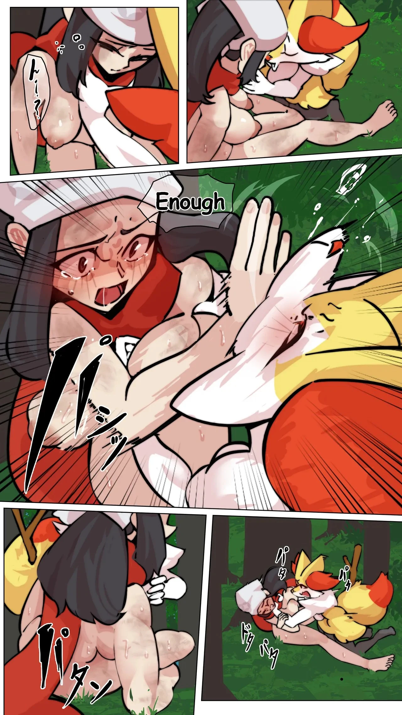 “Curse of the Alpha Pokemon 2 (WIP)” Chapter 19, page 1