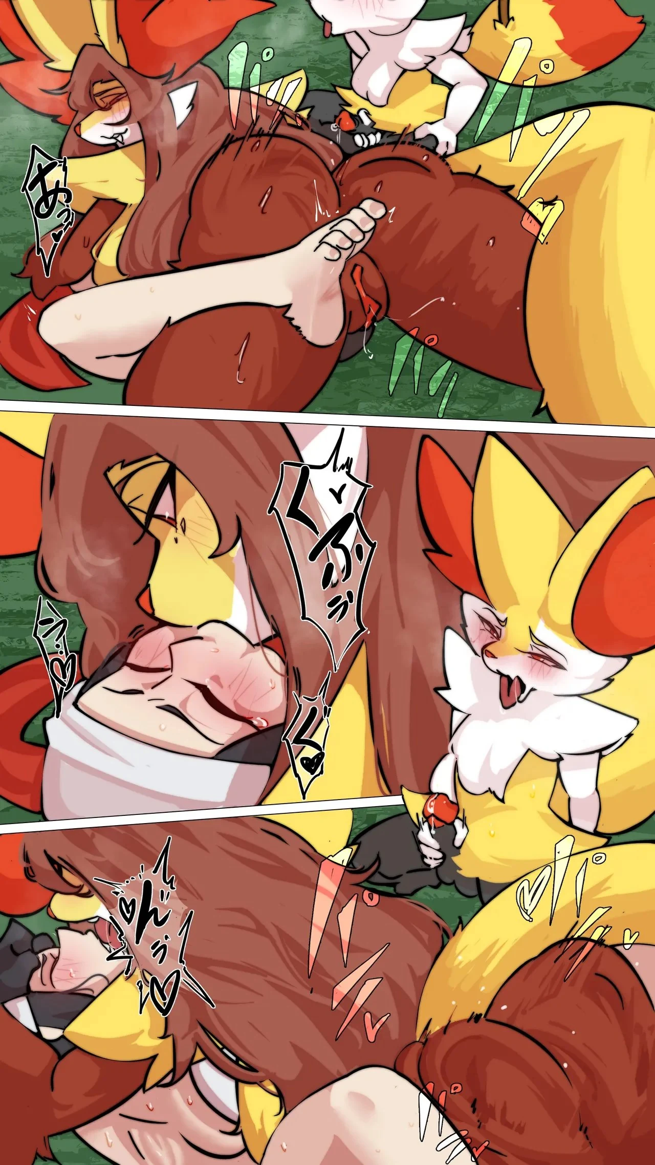 “Curse of the Alpha Pokemon 2 (WIP)” Chapter 22, page 1