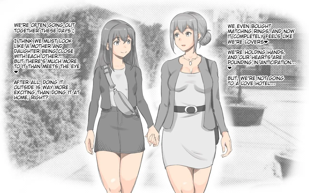 “Futanari Kansenshou ~ Haha to Musume no Aiyoku Seikatsu | Futanari Virus ~ The Horny Life of Mother and Daughter” Chapter 20, page 1