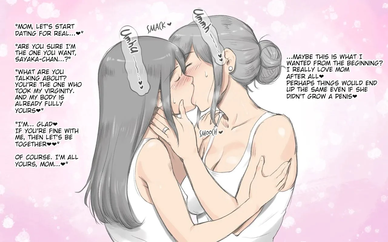 “Futanari Kansenshou ~ Haha to Musume no Aiyoku Seikatsu | Futanari Virus ~ The Horny Life of Mother and Daughter” Chapter 23, page 1