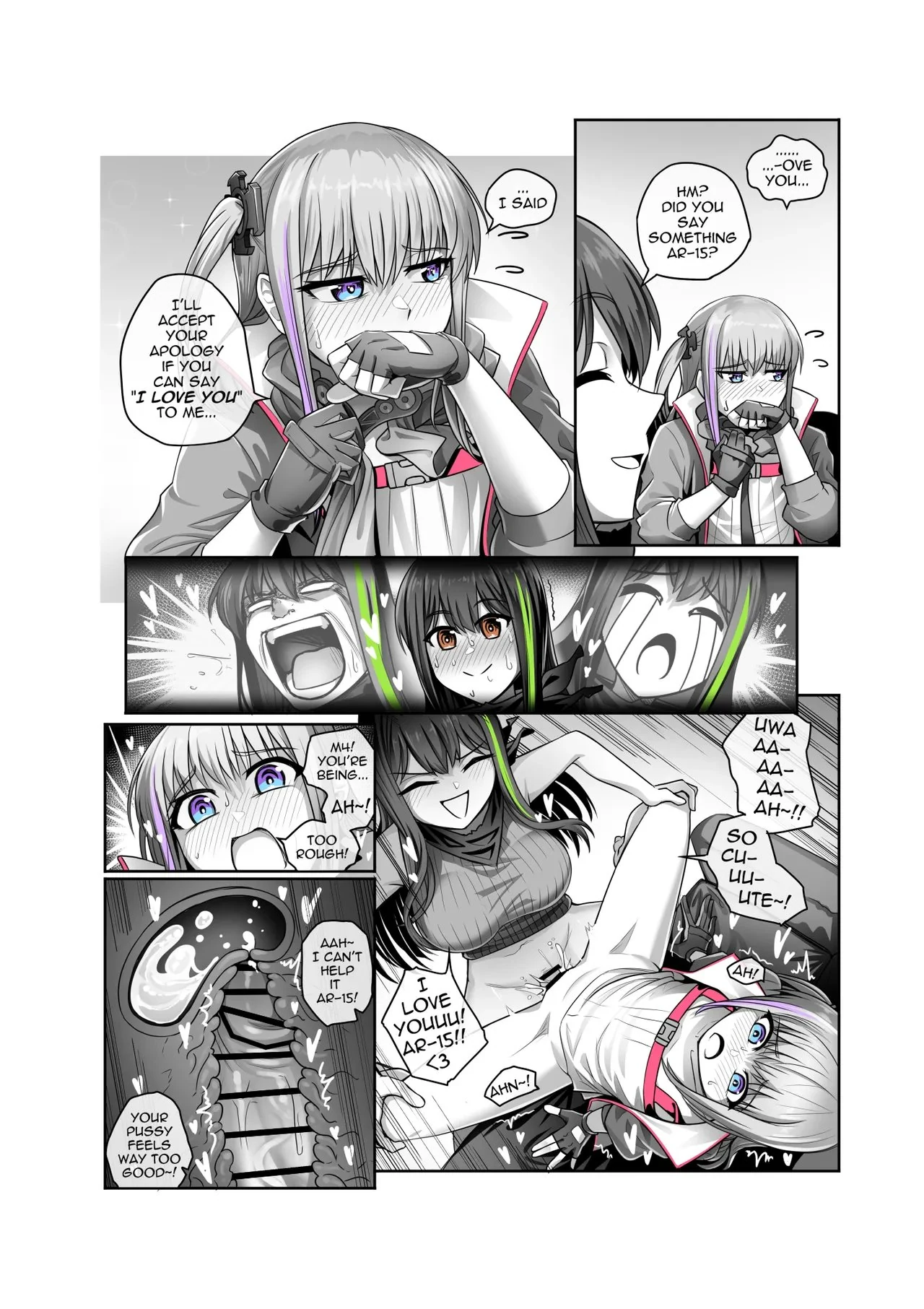 “[Hawkkun] SOFMOD 2” Chapter 17, page 1