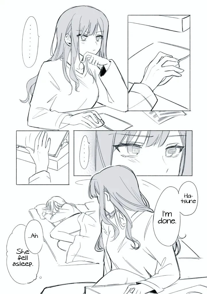 Futa SakiHatsu Twitter Short