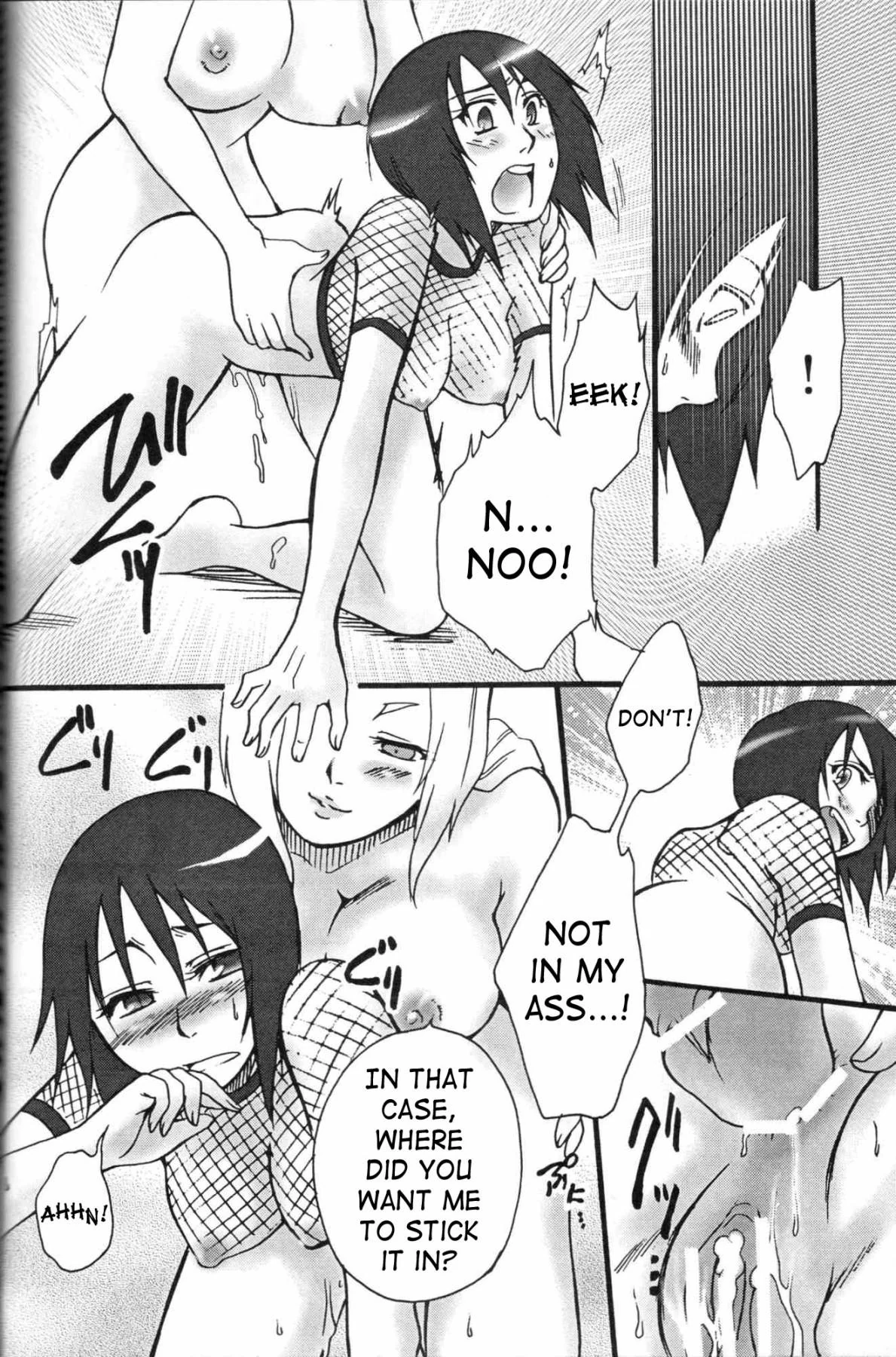 《Kunoichi Chivalry》Chapter 13第 1 页